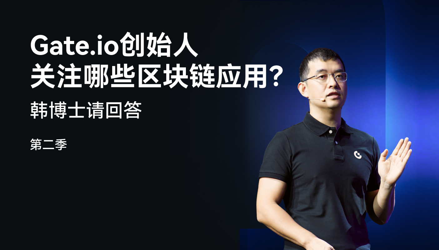 比特交易所app官网