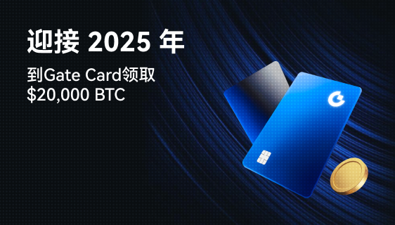 比特交易所app官网